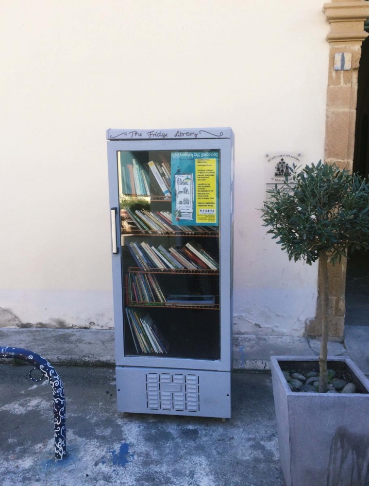 Ψυγείο – Βιβλιοθήκη