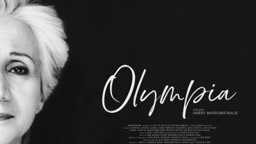 OLYMPIA – Διαδικτυακή προβολή ντοκιμαντέρ